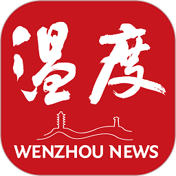 问鼎国际wd82d.twd82d.t综合体育的安全性与保障措施